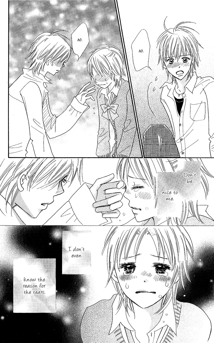 Koi Shitagari no Blue Chapter 15 page 30 - Chapter 15