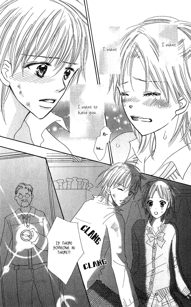 Koi Shitagari no Blue Chapter 15 page 31 - Chapter 15