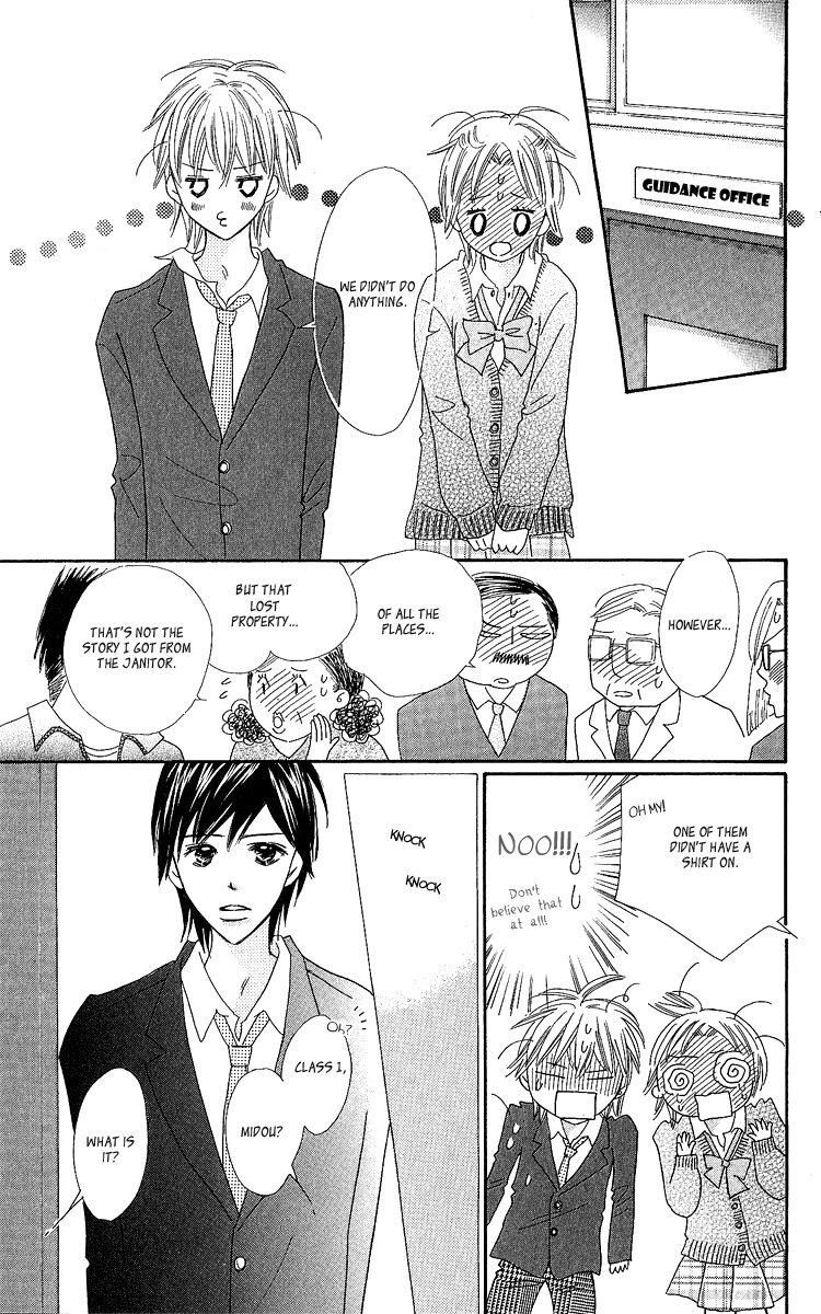 Koi Shitagari no Blue Chapter 15 page 33 - Chapter 15