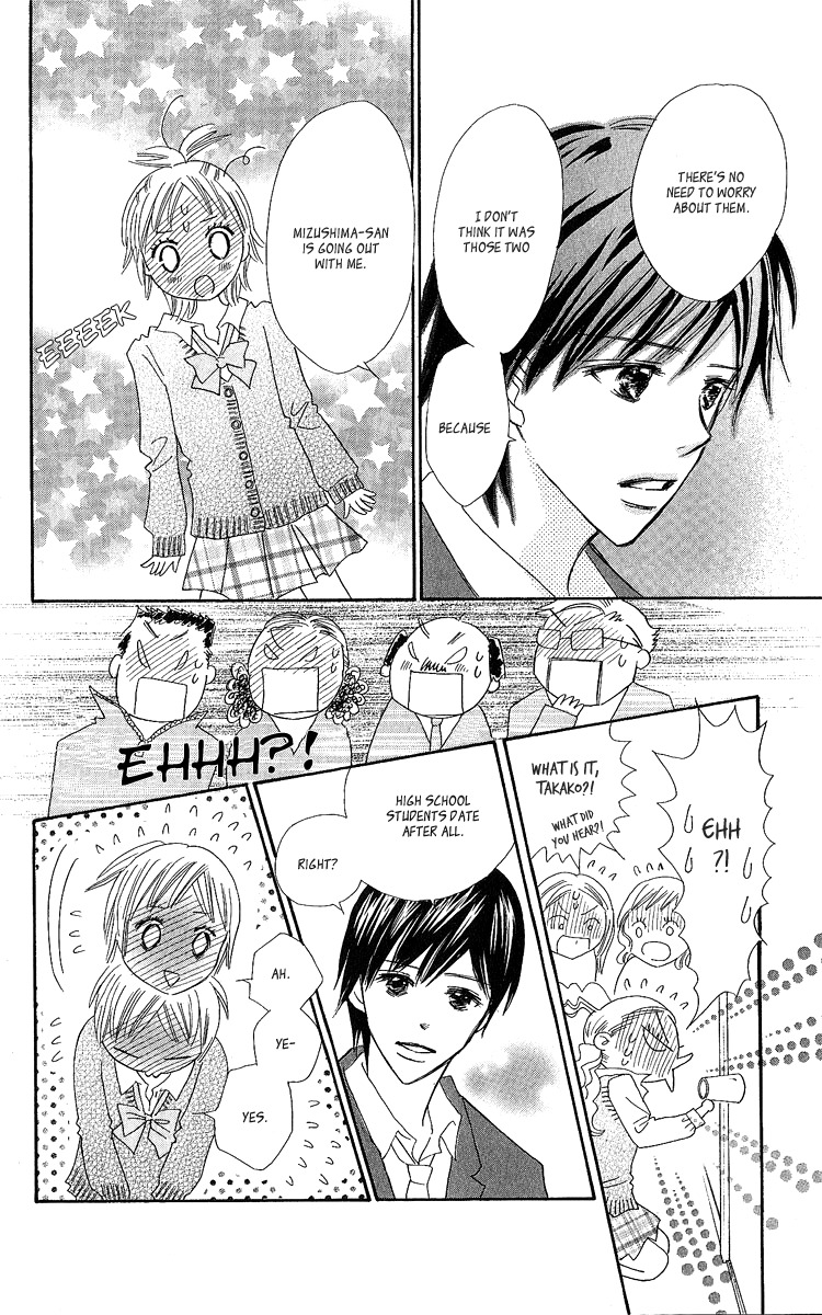 Koi Shitagari no Blue Chapter 15 page 34 - Chapter 15