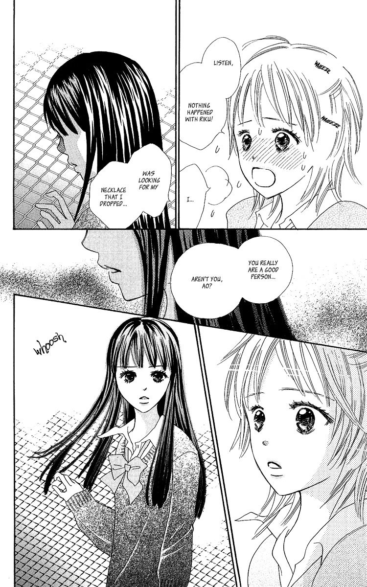 Koi Shitagari no Blue Chapter 15 page 38 - Chapter 15