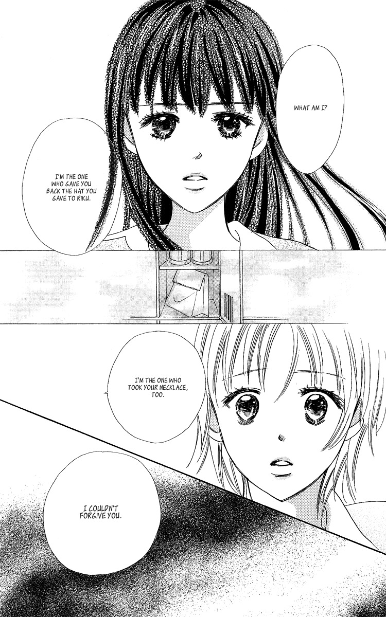 Koi Shitagari no Blue Chapter 15 page 39 - Chapter 15