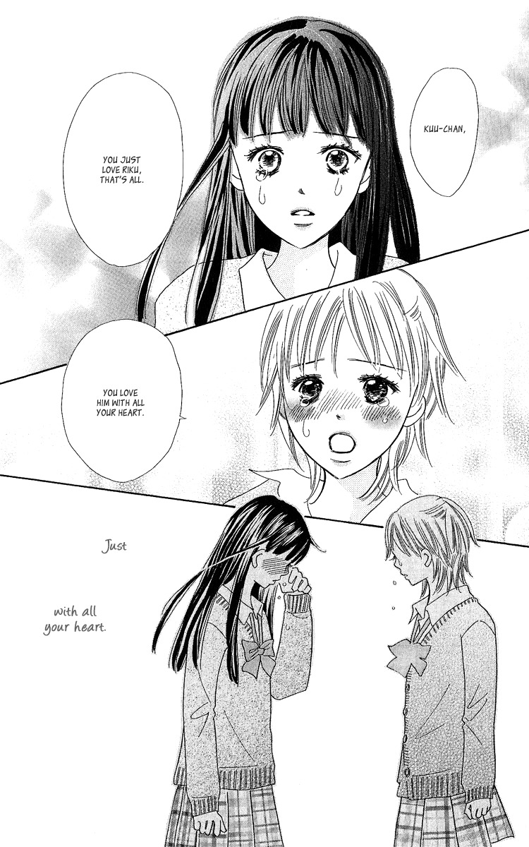 Koi Shitagari no Blue Chapter 15 page 43 - Chapter 15