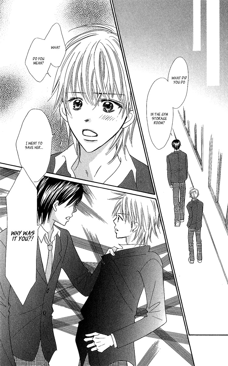 Koi Shitagari no Blue Chapter 15 page 45 - Chapter 15