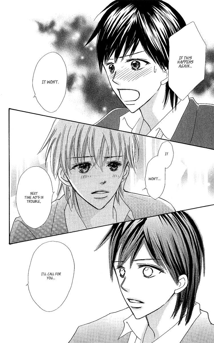 Koi Shitagari no Blue Chapter 15 page 46 - Chapter 15