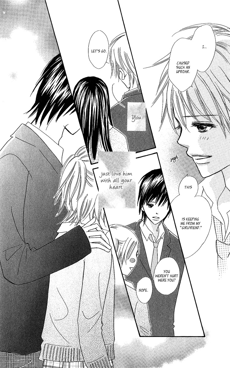 Koi Shitagari no Blue Chapter 15 page 48 - Chapter 15