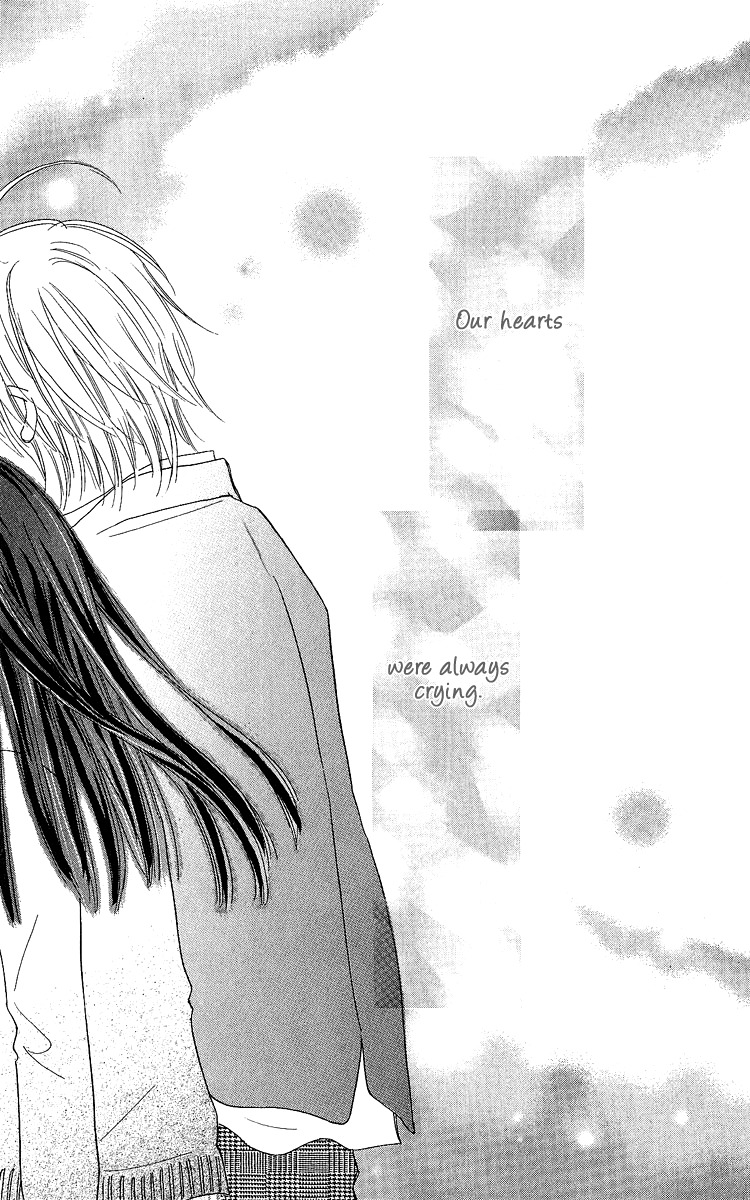 Koi Shitagari no Blue Chapter 15 page 49 - Chapter 15