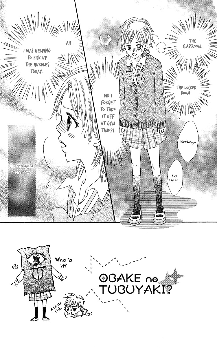 Koi Shitagari no Blue Chapter 15 page 7 - Chapter 15