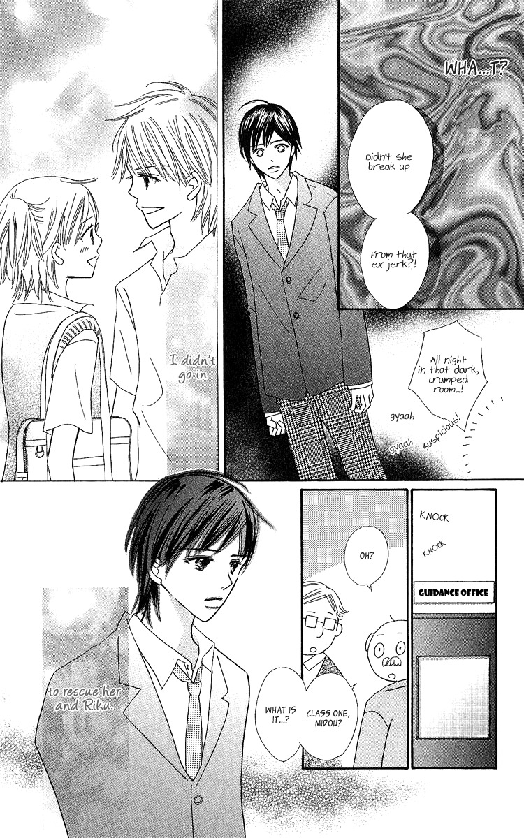 Koi Shitagari no Blue Chapter 16 page 10 - Chapter 16