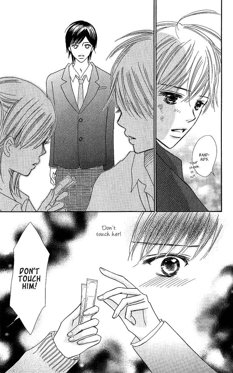 Koi Shitagari no Blue Chapter 16 page 14 - Chapter 16