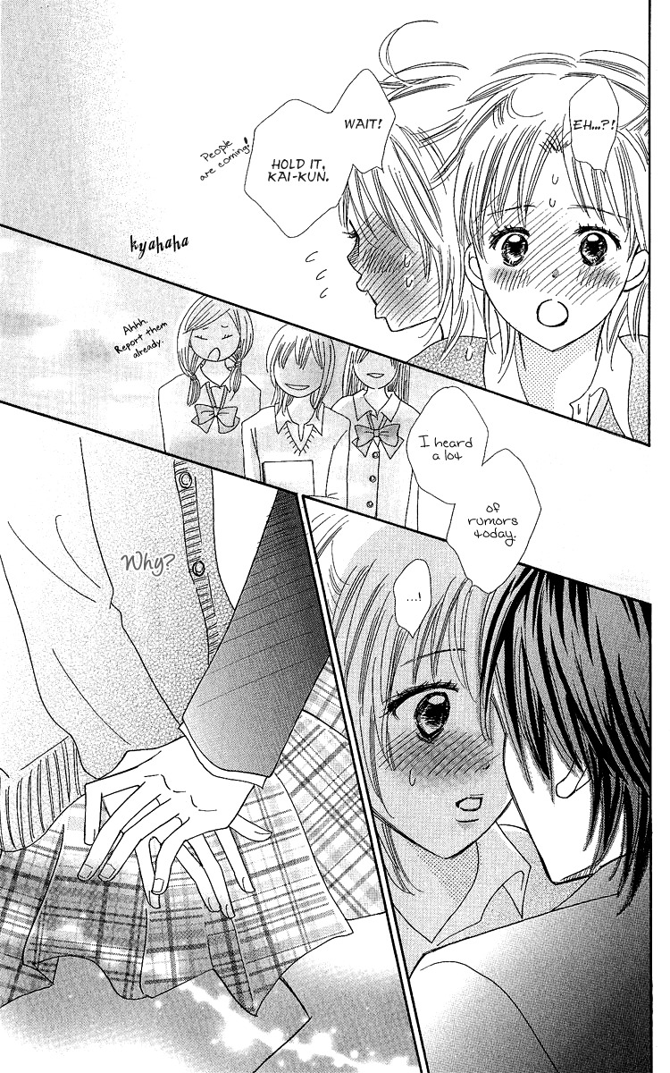 Koi Shitagari no Blue Chapter 16 page 20 - Chapter 16