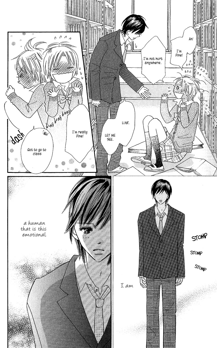 Koi Shitagari no Blue Chapter 16 page 23 - Chapter 16