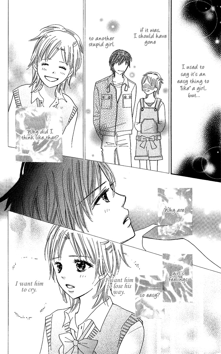 Koi Shitagari no Blue Chapter 16 page 25 - Chapter 16
