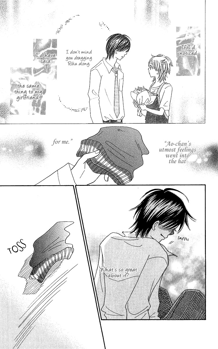 Koi Shitagari no Blue Chapter 16 page 26 - Chapter 16