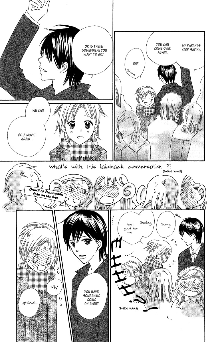 Koi Shitagari no Blue Chapter 16 page 28 - Chapter 16