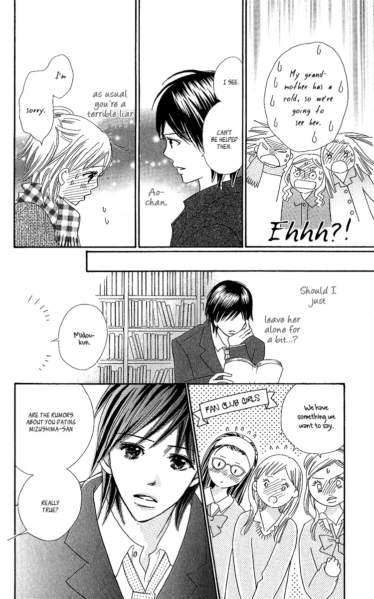 Koi Shitagari no Blue Chapter 16 page 29 - Chapter 16