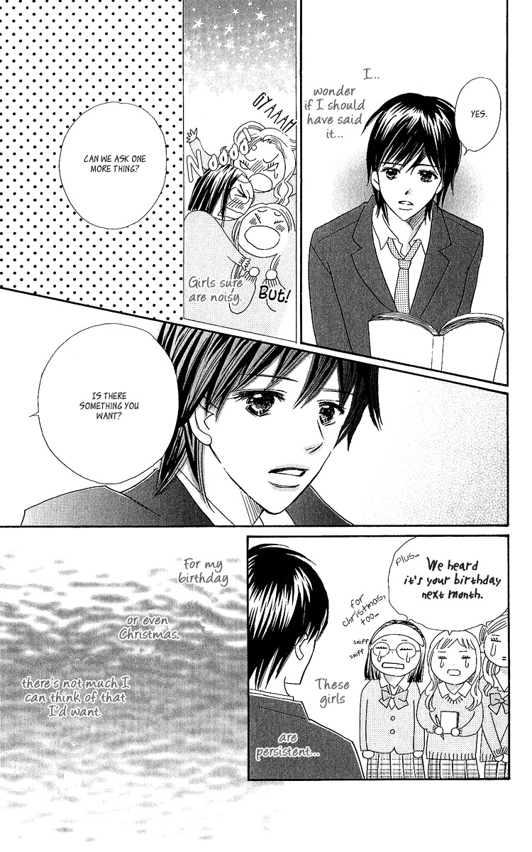 Koi Shitagari no Blue Chapter 16 page 30 - Chapter 16
