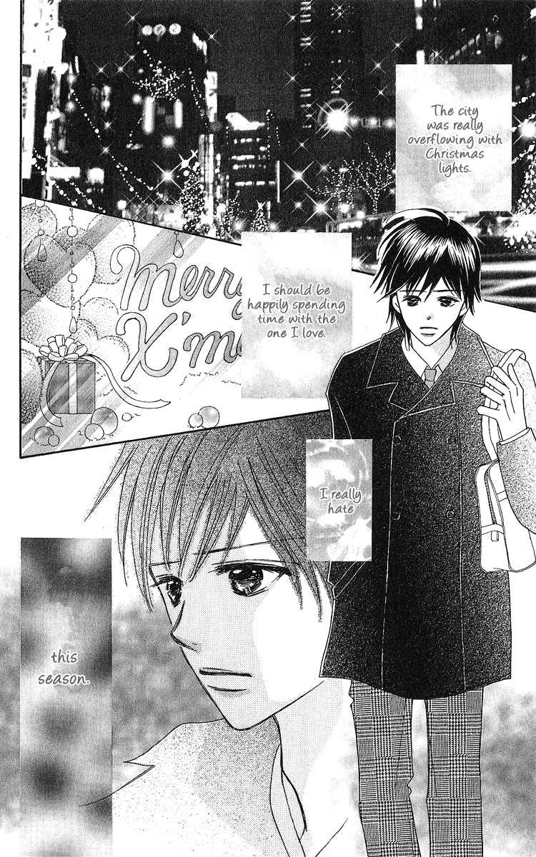 Koi Shitagari no Blue Chapter 16 page 33 - Chapter 16