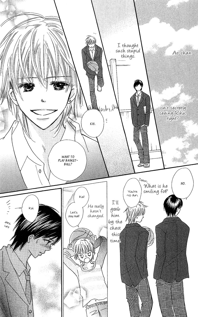 Koi Shitagari no Blue Chapter 16 page 34 - Chapter 16