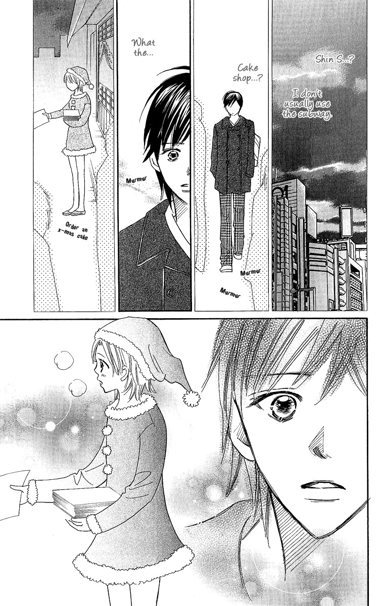 Koi Shitagari no Blue Chapter 16 page 36 - Chapter 16