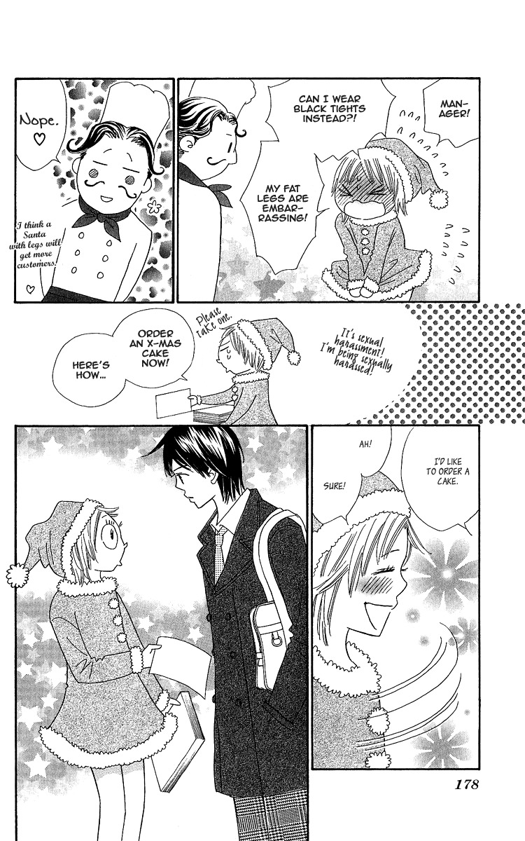 Koi Shitagari no Blue Chapter 16 page 37 - Chapter 16