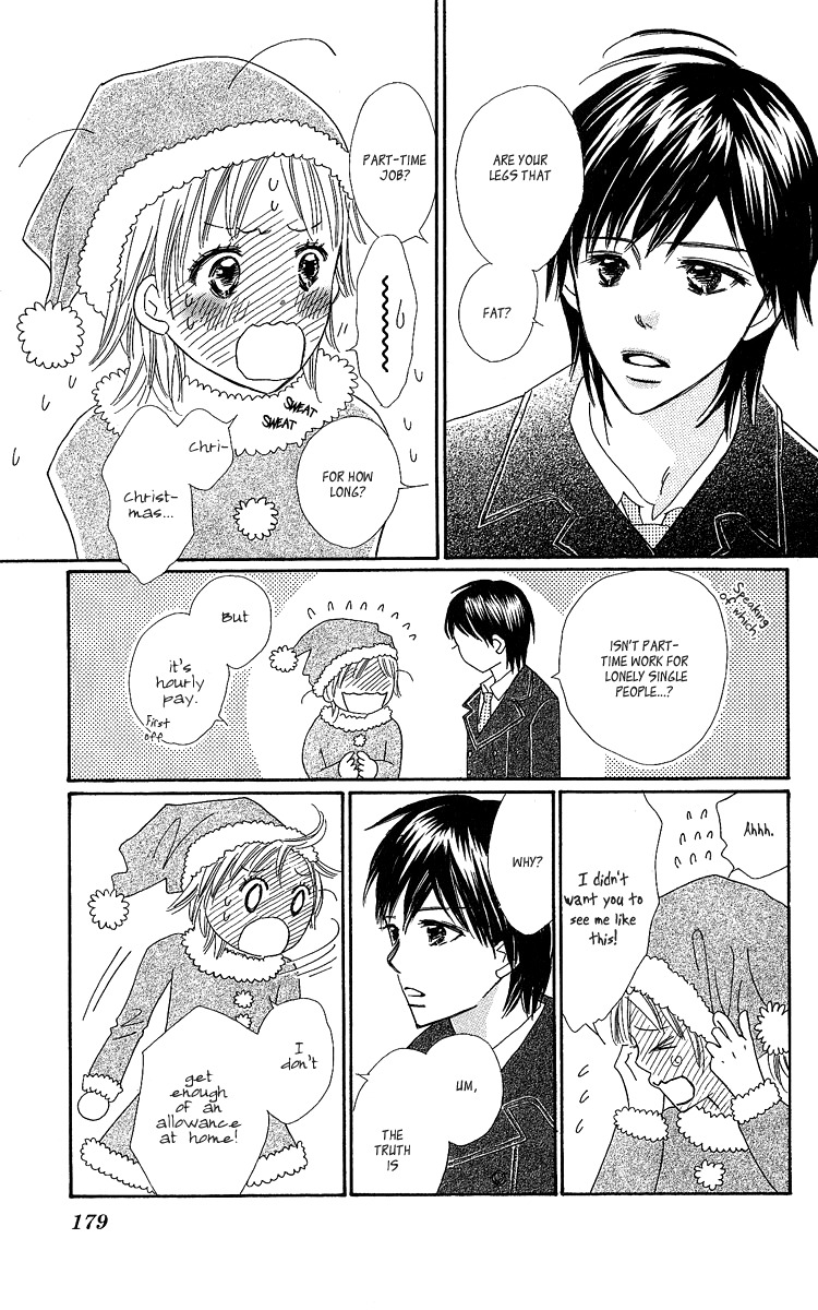 Koi Shitagari no Blue Chapter 16 page 38 - Chapter 16