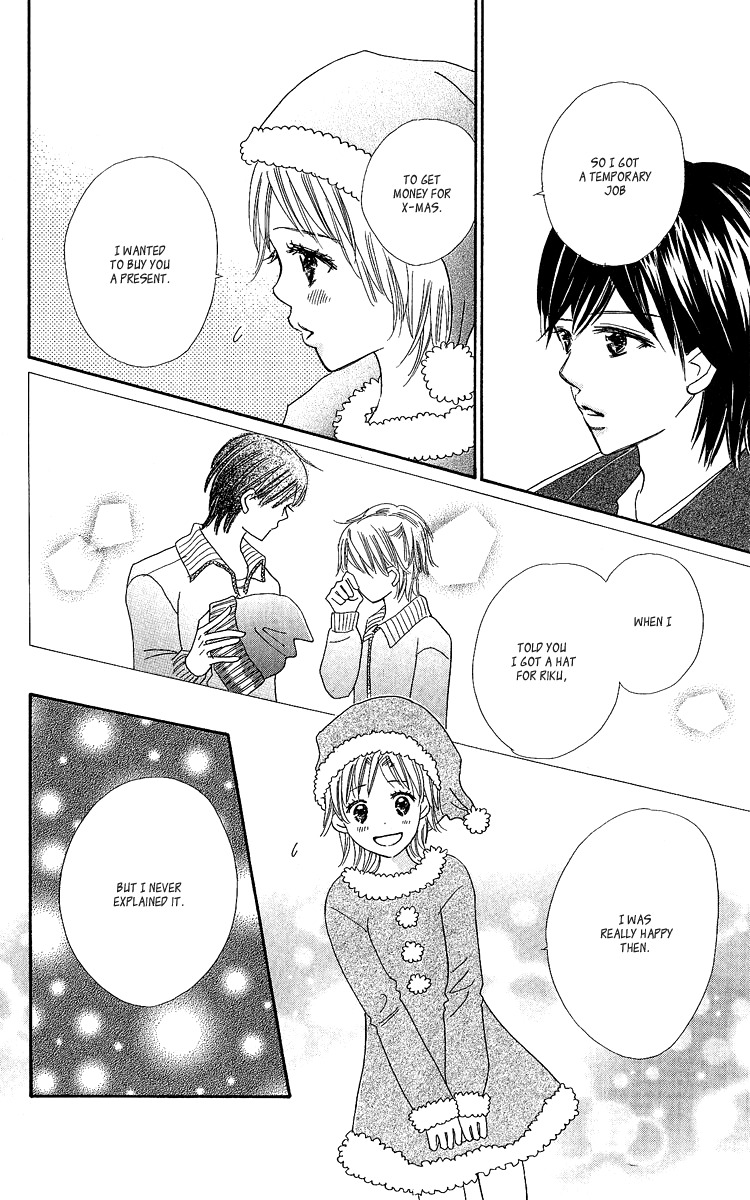 Koi Shitagari no Blue Chapter 16 page 39 - Chapter 16