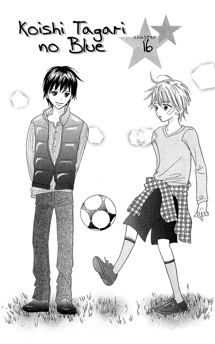 Koi Shitagari no Blue Chapter 16 page 4 - Chapter 16