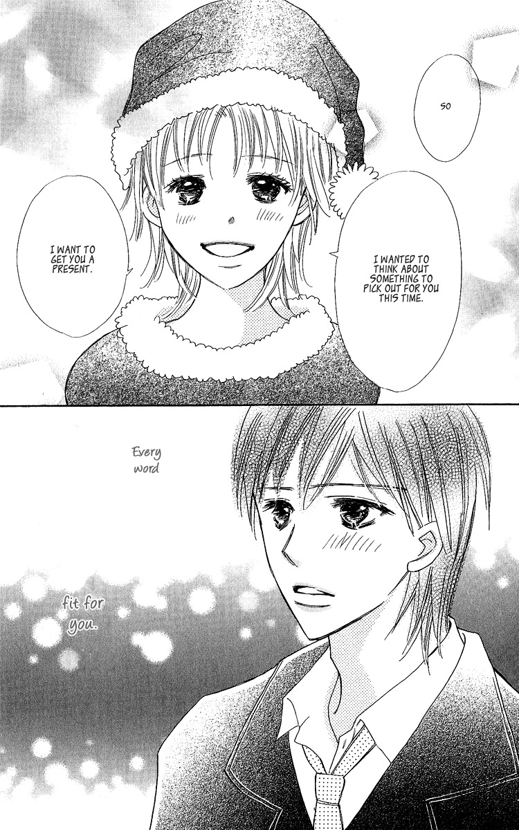Koi Shitagari no Blue Chapter 16 page 40 - Chapter 16