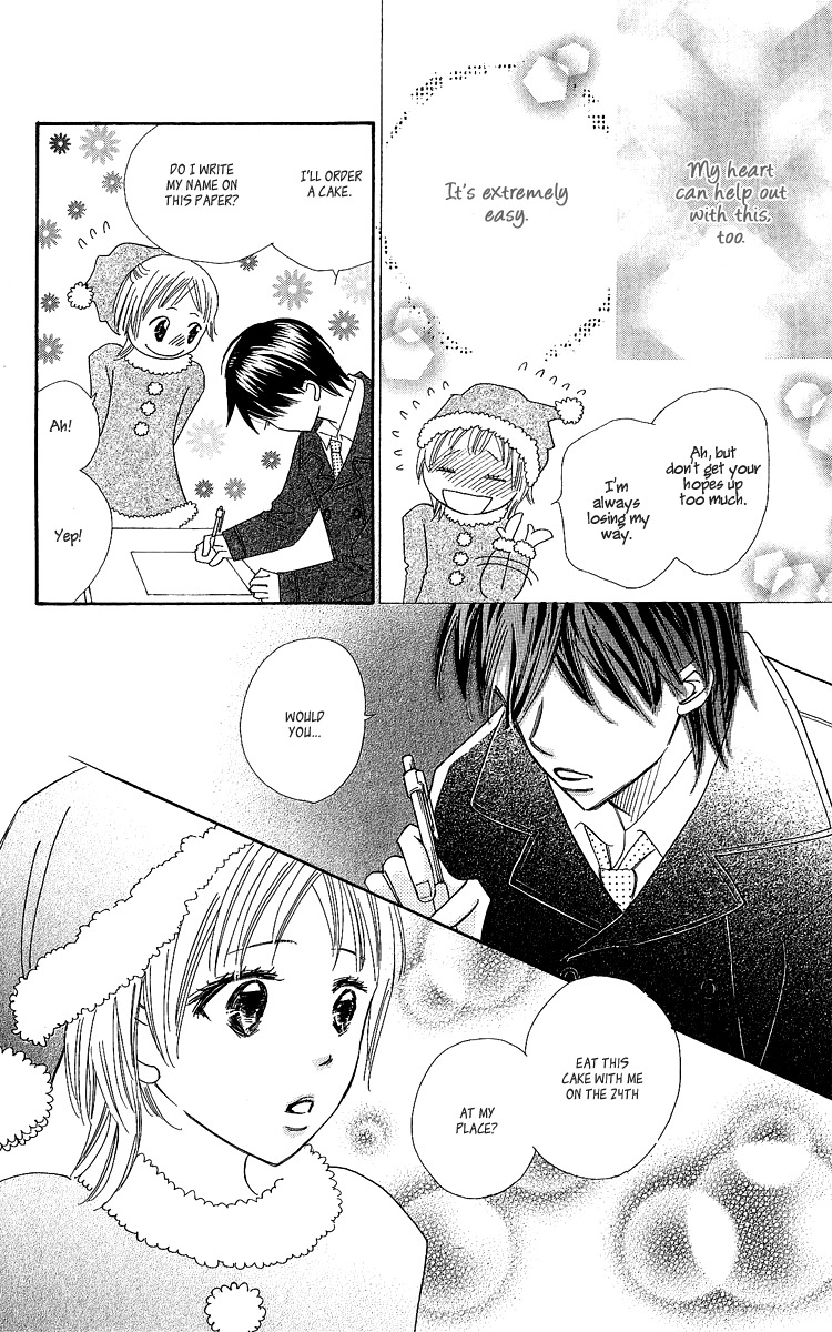 Koi Shitagari no Blue Chapter 16 page 41 - Chapter 16