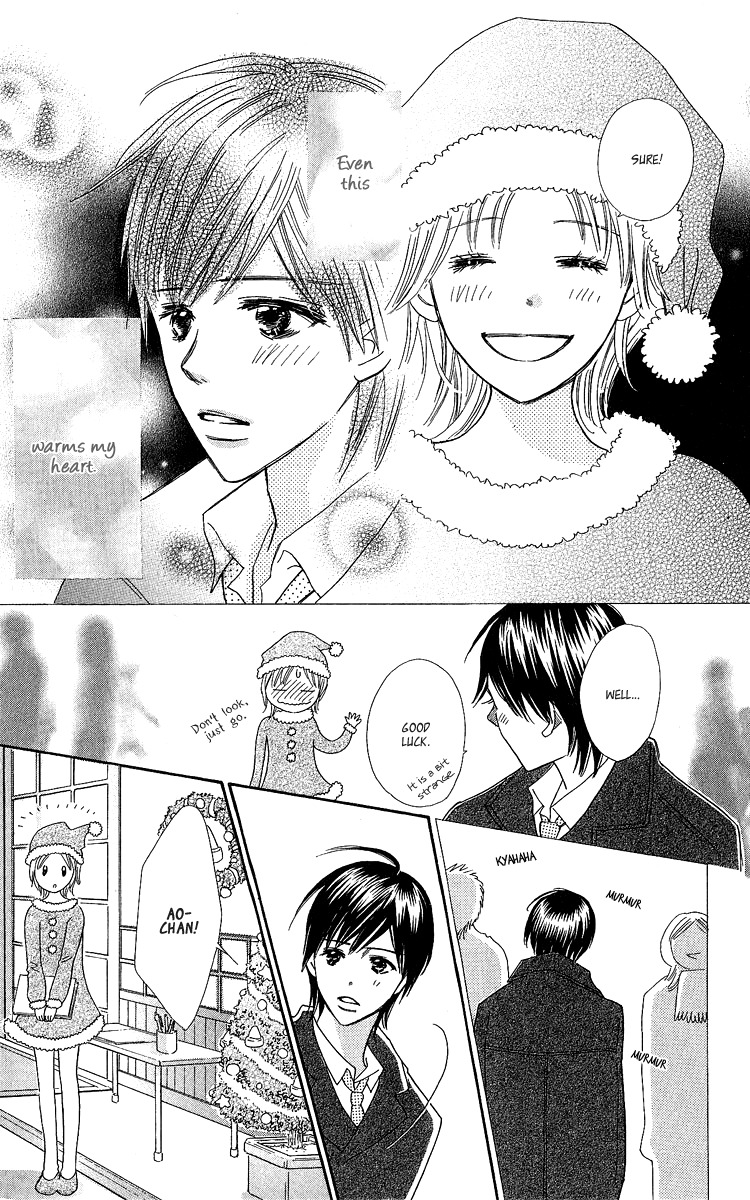 Koi Shitagari no Blue Chapter 16 page 42 - Chapter 16
