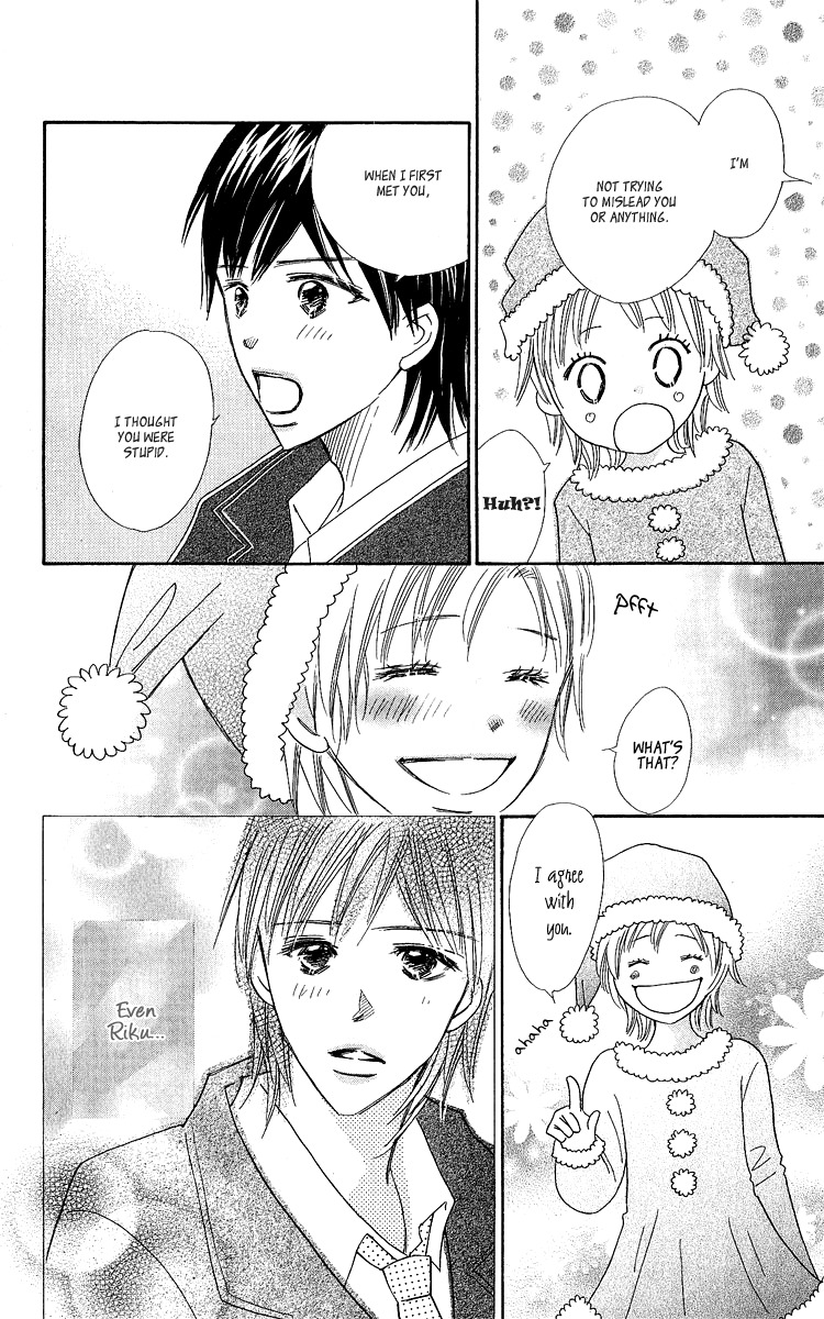 Koi Shitagari no Blue Chapter 16 page 43 - Chapter 16