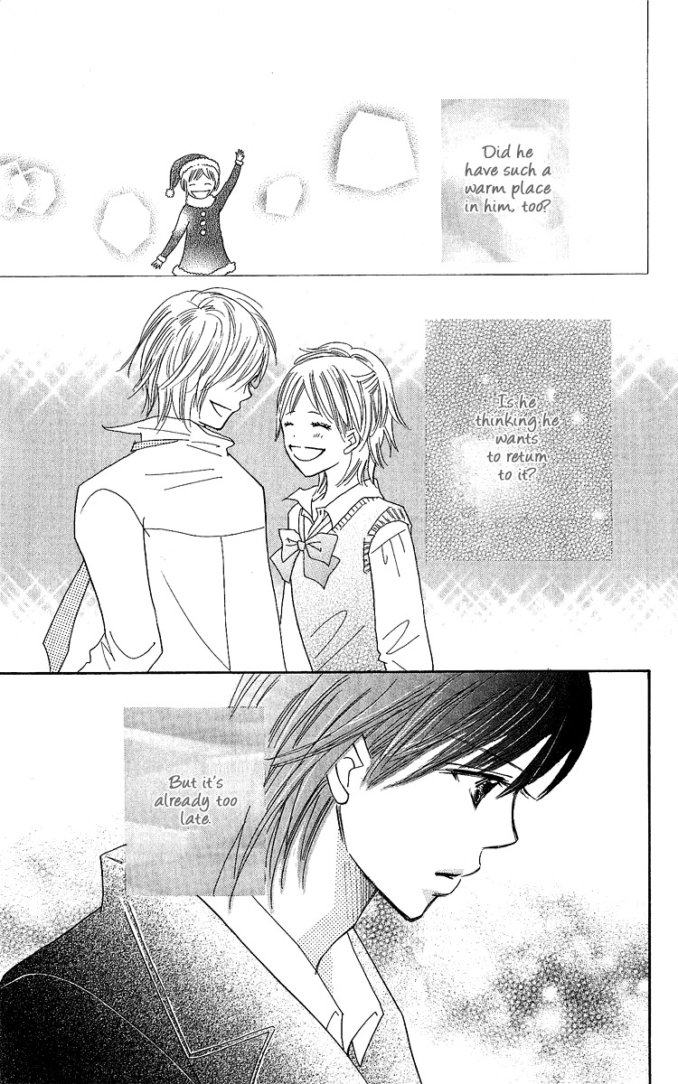 Koi Shitagari no Blue Chapter 16 page 44 - Chapter 16