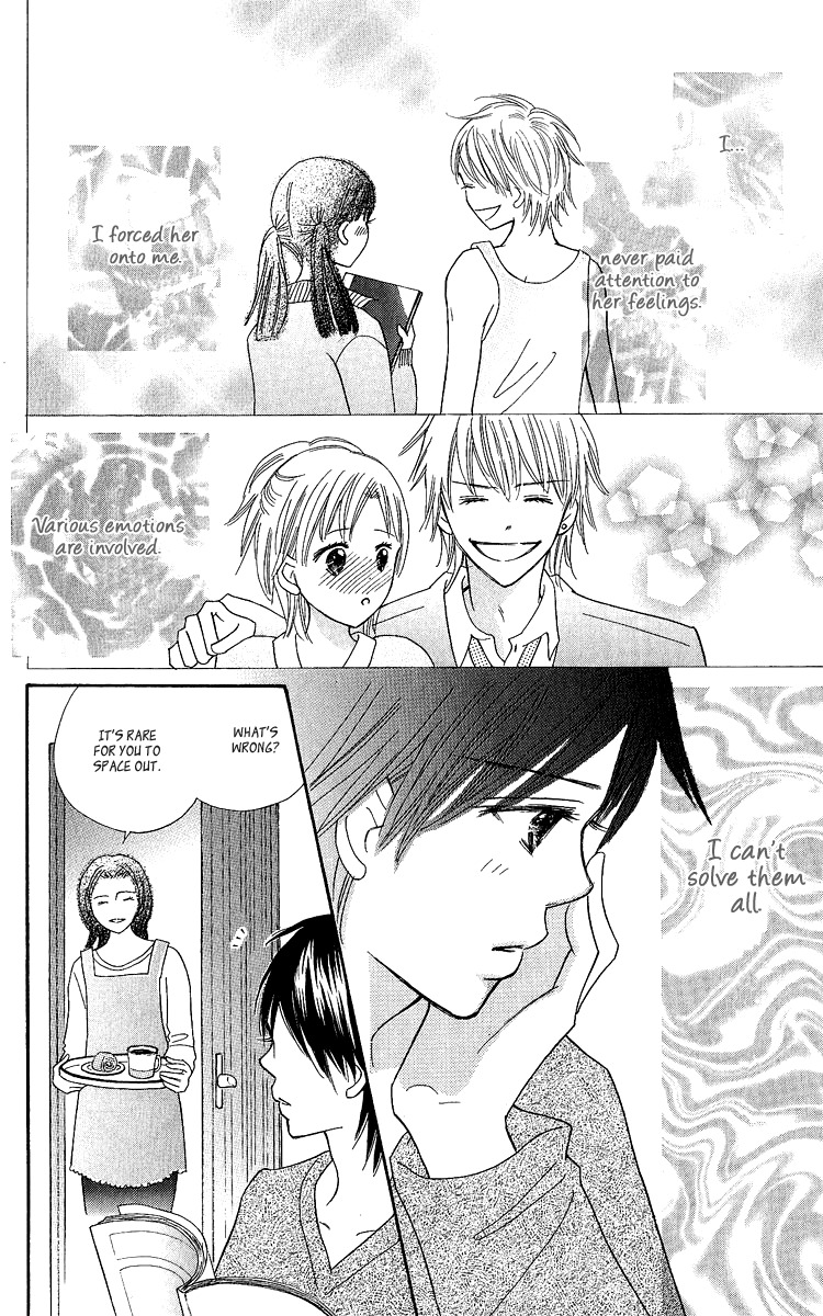 Koi Shitagari no Blue Chapter 16 page 7 - Chapter 16