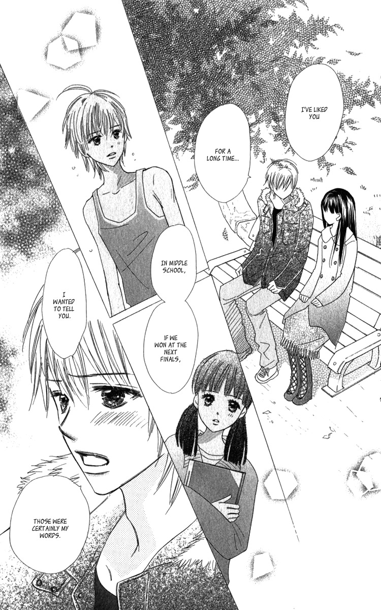 Koi Shitagari no Blue Chapter 17 page 11 - Chapter 17