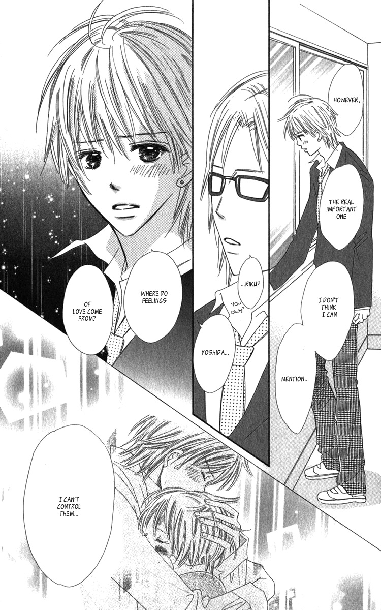 Koi Shitagari no Blue Chapter 17 page 18 - Chapter 17