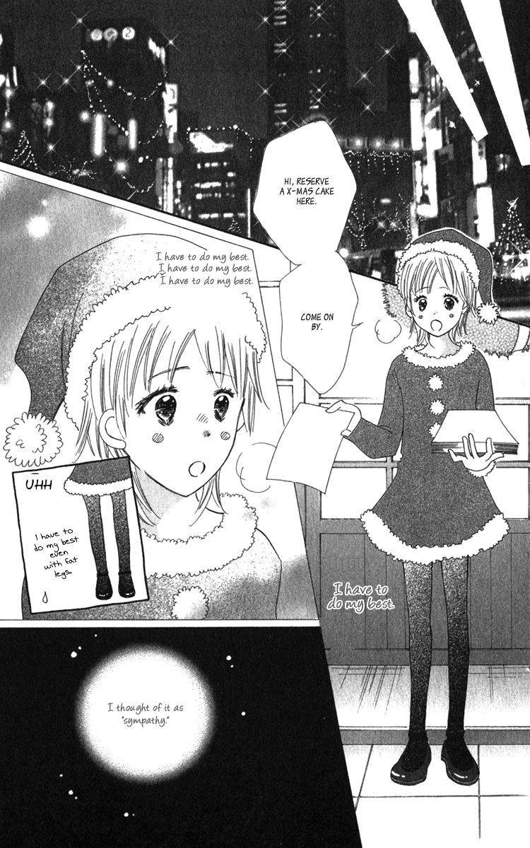 Koi Shitagari no Blue Chapter 17 page 19 - Chapter 17