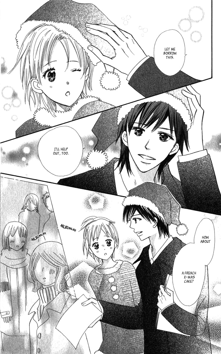 Koi Shitagari no Blue Chapter 17 page 23 - Chapter 17