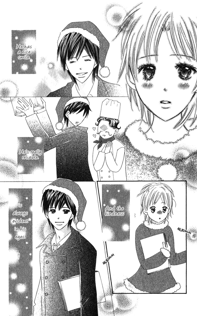 Koi Shitagari no Blue Chapter 17 page 25 - Chapter 17