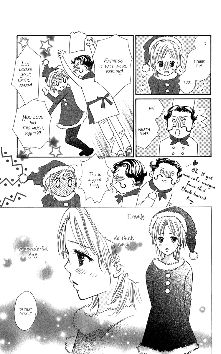 Koi Shitagari no Blue Chapter 17 page 27 - Chapter 17