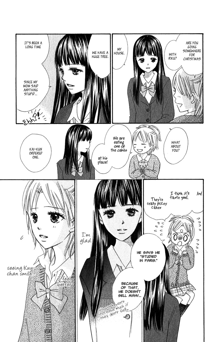 Koi Shitagari no Blue Chapter 17 page 29 - Chapter 17