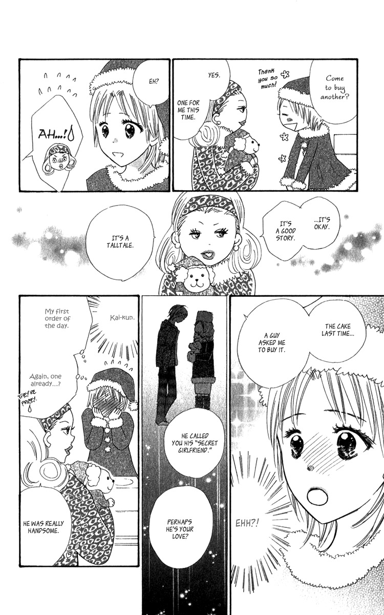 Koi Shitagari no Blue Chapter 17 page 36 - Chapter 17