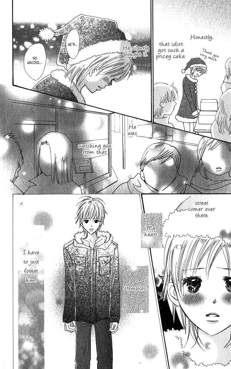 Koi Shitagari no Blue Chapter 17 page 38 - Chapter 17