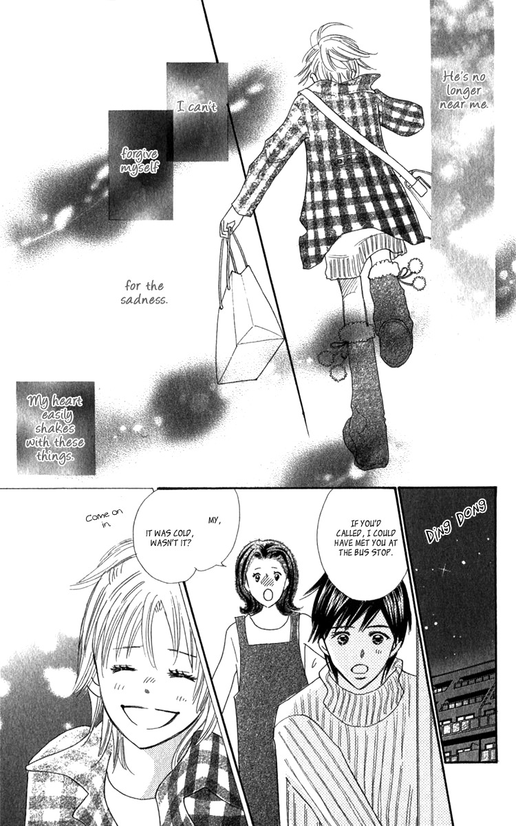 Koi Shitagari no Blue Chapter 17 page 39 - Chapter 17