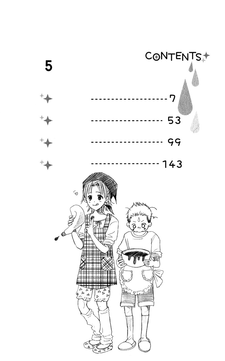 Koi Shitagari no Blue Chapter 17 page 4 - Chapter 17