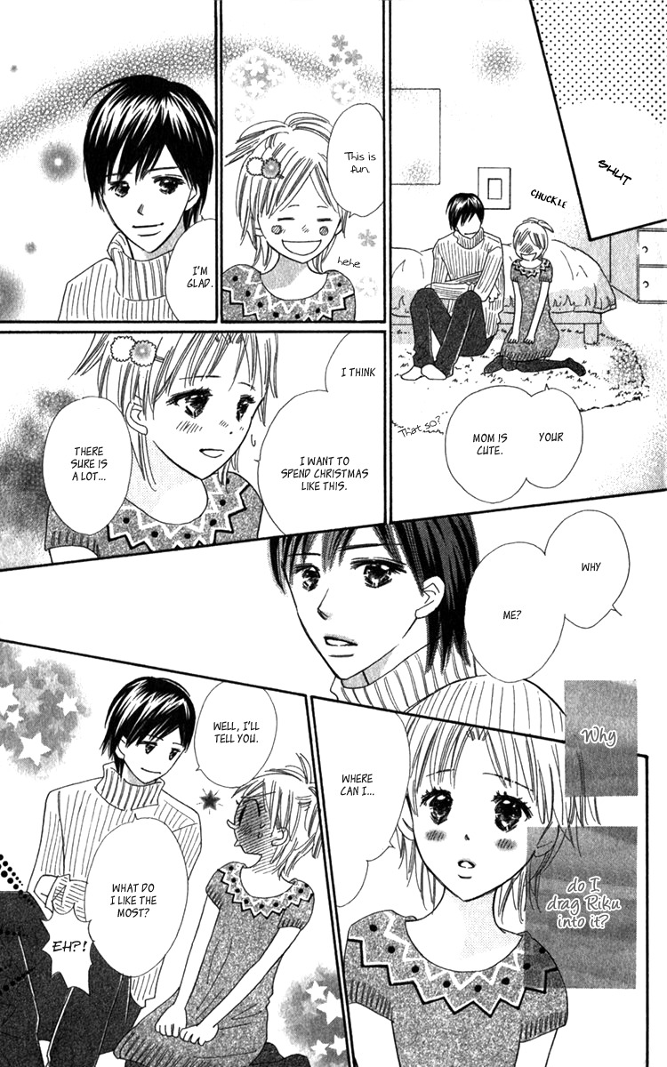 Koi Shitagari no Blue Chapter 17 page 47 - Chapter 17