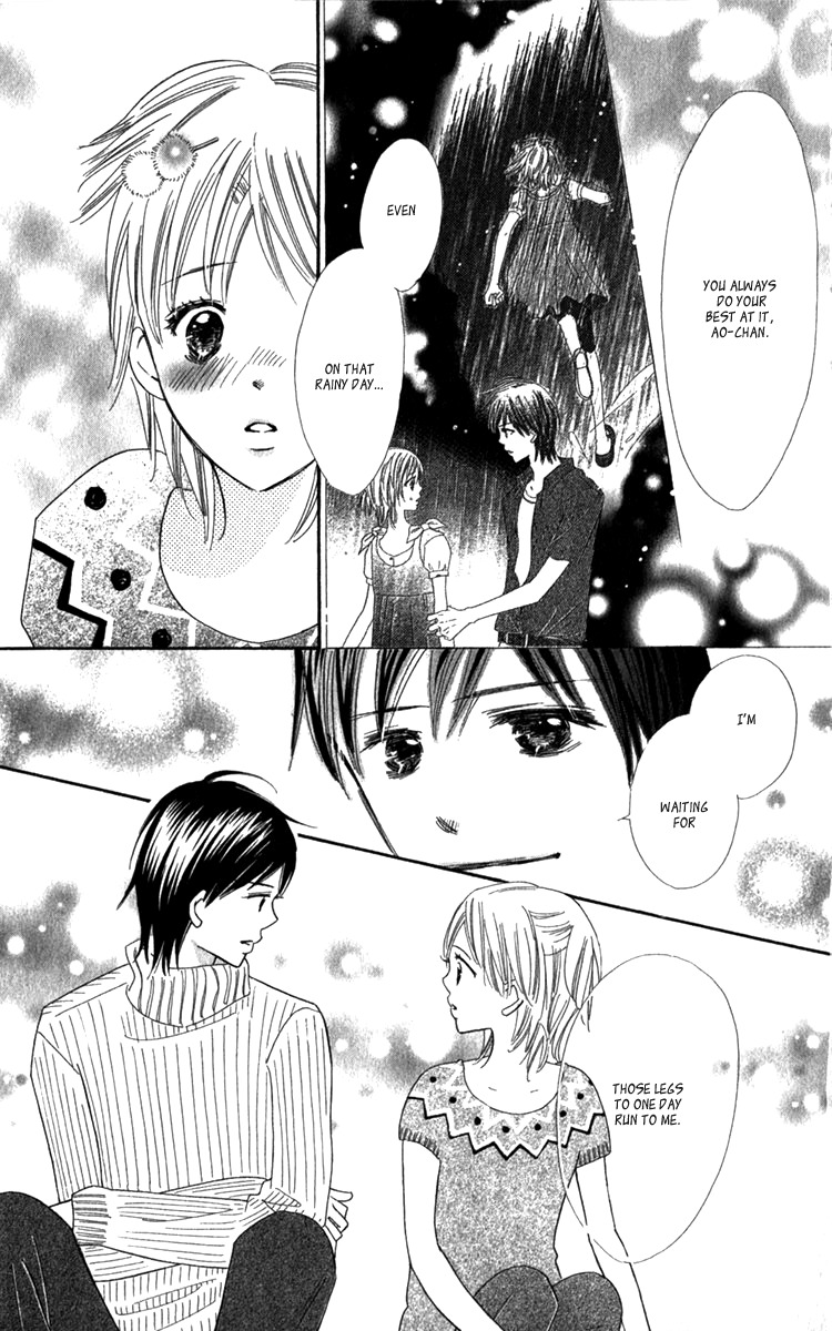 Koi Shitagari no Blue Chapter 17 page 49 - Chapter 17