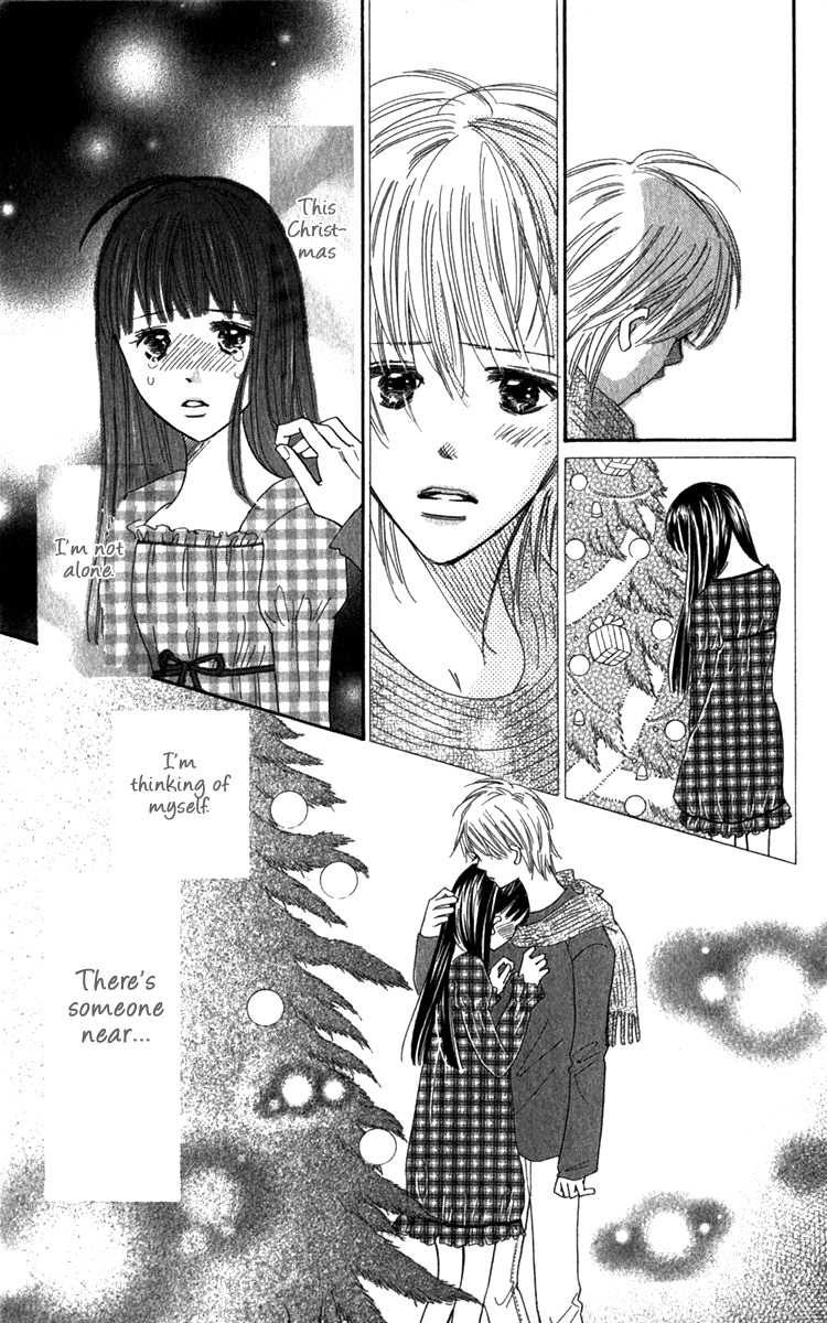 Koi Shitagari no Blue Chapter 17 page 51 - Chapter 17