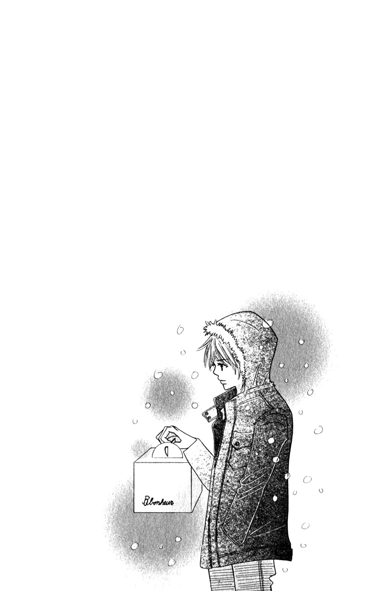 Koi Shitagari no Blue Chapter 17 page 52 - Chapter 17