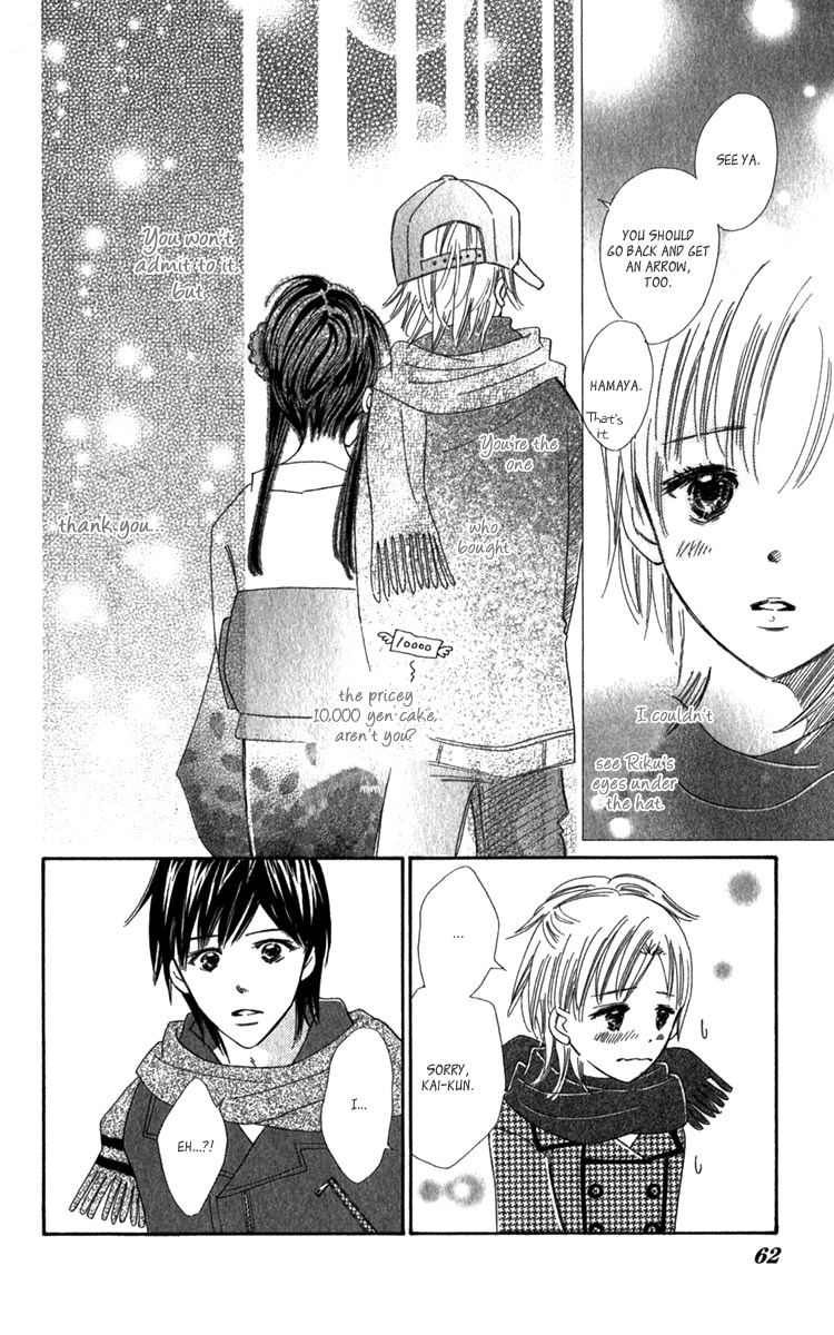 Koi Shitagari no Blue Chapter 18 page 10 - Chapter 18
